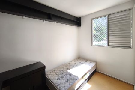 Quarto 2 de apartamento para alugar com 2 quartos, 42m² em Jardim Nova Europa, Campinas