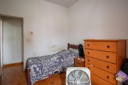 Apartamento à venda com 75m², 2 quartos e sem vaga Apartamento à venda com 75m², 2 quartos e sem vagaQuarto 2