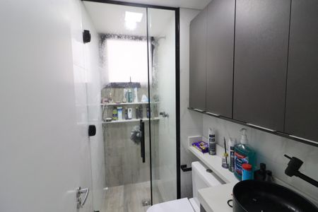 Apartamento para alugar com 48m², 2 quartos e 1 vagaBanheiro