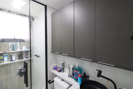 Apartamento para alugar com 48m², 2 quartos e 1 vagaBanheiro