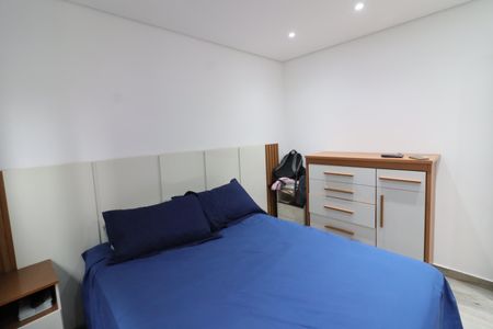 Apartamento para alugar com 48m², 2 quartos e 1 vagaQuarto 1