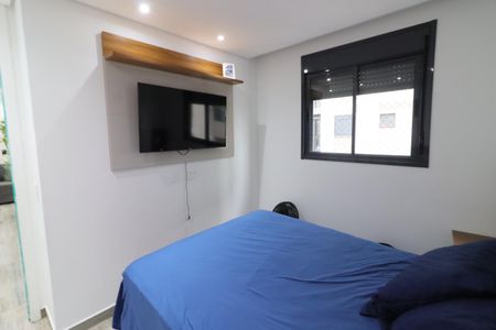 Apartamento para alugar com 48m², 2 quartos e 1 vagaQuarto 1