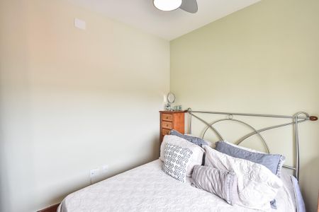 Apartamento à venda com 50m², 2 quartos e 1 vaga Apartamento à venda com 50m², 2 quartos e 1 vagaSuíte