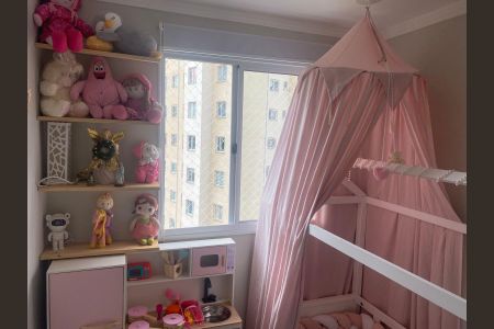 Apartamento à venda com 2 quartos, 41m² em Vila Andrade, São Paulo