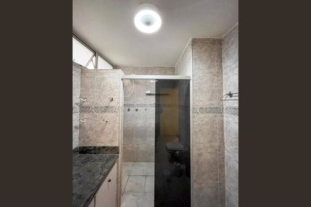 Apartamento para alugar com 90m², 2 quartos e 1 vagaBanheiro