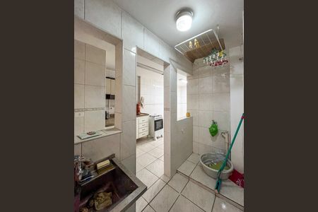 Apartamento para alugar com 90m², 2 quartos e 1 vagaÁrea de Serviço