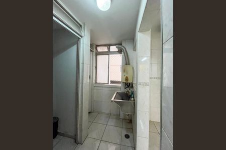 Apartamento para alugar com 90m², 2 quartos e 1 vagaÁrea de Serviço