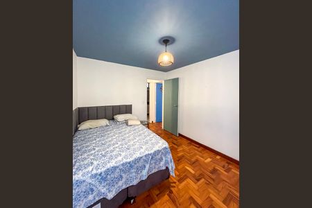 Apartamento para alugar com 90m², 2 quartos e 1 vagaQuarto 1