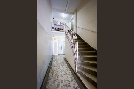 Apartamento à venda com 80m², 2 quartos e sem vagaHall Entrada