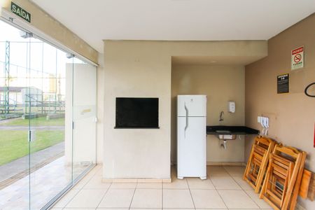 Apartamento à venda com 60m², 2 quartos e 1 vagaÁrea comum - Churrasqueira