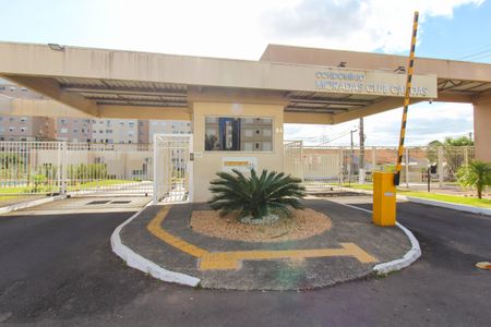 Apartamento à venda com 60m², 2 quartos e 1 vagaFachada e portaria