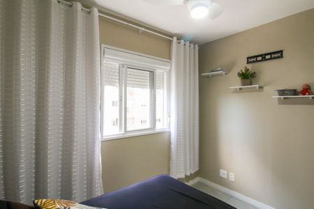 Apartamento à venda com 60m², 2 quartos e 1 vagaQuarto 2