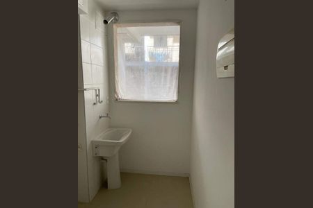 Apartamento à venda com 3 quartos, 65m² em Andaraí, Rio de Janeiro