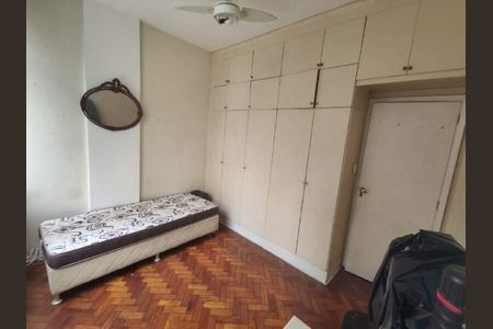 Apartamento à venda com 2 quartos, 78m² em Copacabana, Rio de Janeiro
