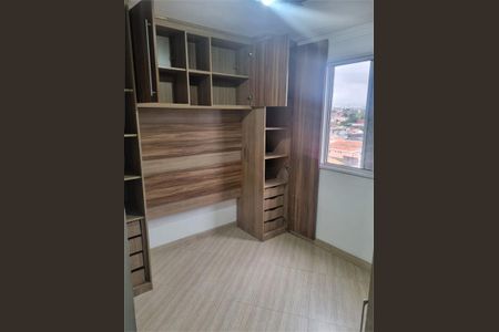 Apartamento à venda com 58m², 3 quartos e 1 vaga