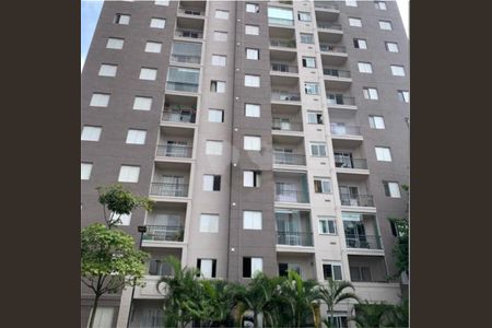 Apartamento à venda com 58m², 3 quartos e 1 vaga