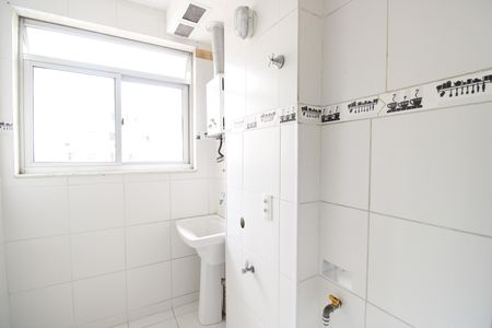 Apartamento para alugar com 55m², 2 quartos e 1 vagaÁrea de serviço