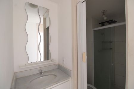 Apartamento para alugar com 55m², 2 quartos e 1 vagaBanheiro