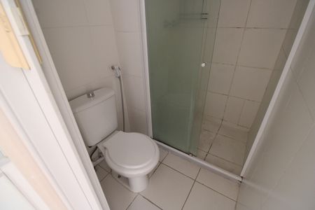 Apartamento para alugar com 55m², 2 quartos e 1 vagaBanheiro