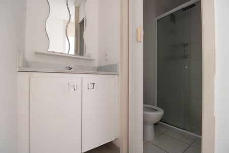 Apartamento para alugar com 55m², 2 quartos e 1 vagaBanheiro