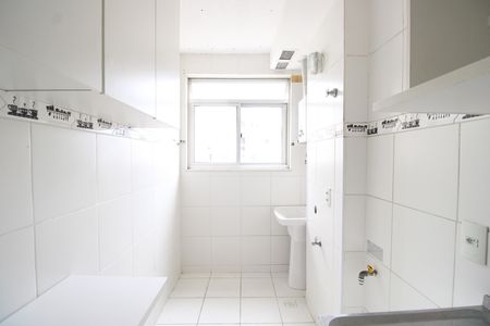 Apartamento para alugar com 55m², 2 quartos e 1 vagaÁrea de serviço