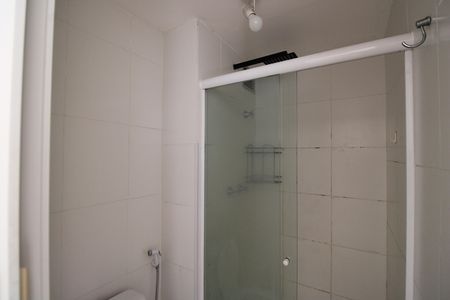 Apartamento para alugar com 55m², 2 quartos e 1 vagaBanheiro