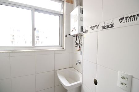Apartamento para alugar com 55m², 2 quartos e 1 vagaÁrea de serviço