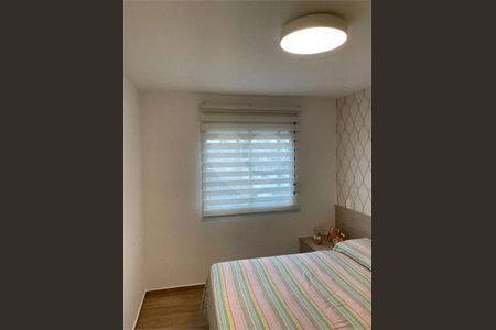 Apartamento à venda com 2 quartos, 63m² em Vila Guilherme, São Paulo