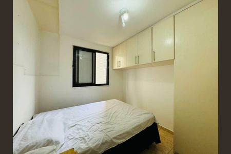 Apartamento à venda com 51m², 2 quartos e 1 vaga