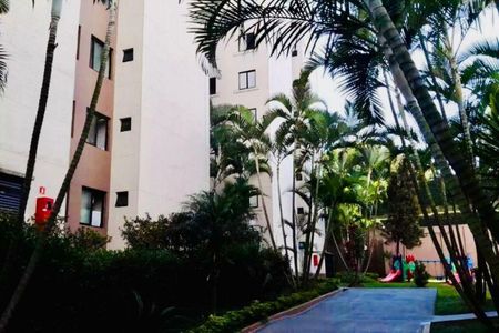 Apartamento à venda com 51m², 2 quartos e 1 vaga