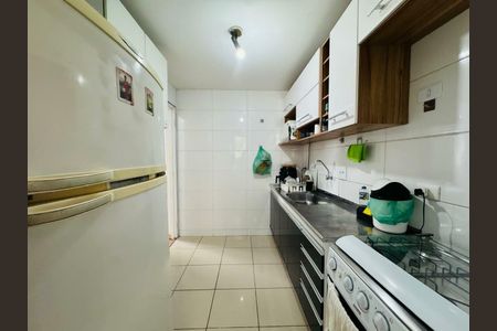 Apartamento à venda com 51m², 2 quartos e 1 vaga