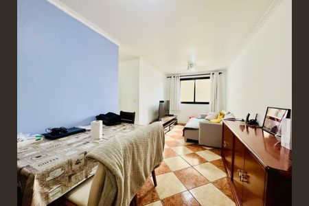 Apartamento à venda com 51m², 2 quartos e 1 vaga