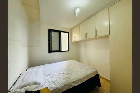 Apartamento à venda com 51m², 2 quartos e 1 vaga