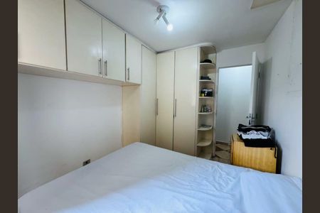Apartamento à venda com 51m², 2 quartos e 1 vaga