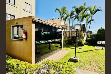 Apartamento à venda com 51m², 2 quartos e 1 vaga