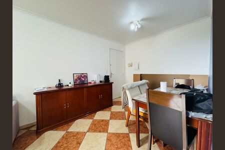 Apartamento à venda com 51m², 2 quartos e 1 vaga