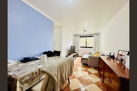Apartamento à venda com 51m², 2 quartos e 1 vaga
