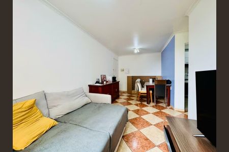 Apartamento à venda com 51m², 2 quartos e 1 vaga