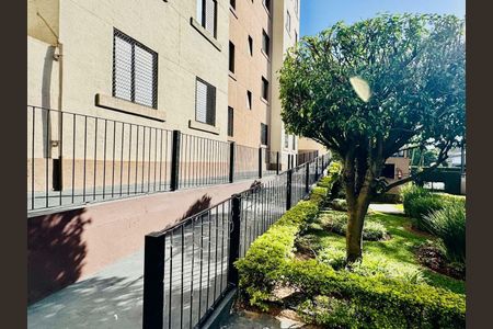 Apartamento à venda com 51m², 2 quartos e 1 vaga
