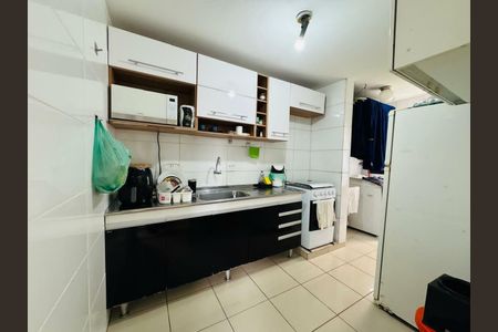 Apartamento à venda com 51m², 2 quartos e 1 vaga