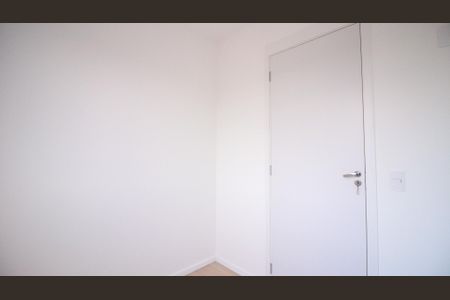 Apartamento à venda com 34m², 2 quartos e sem vagaQuarto 1