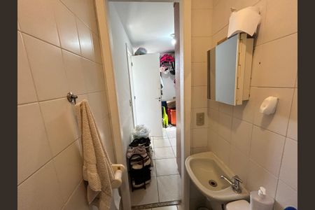 Apartamento à venda com 169m², 2 quartos e 1 vagaQuarto de Serviço