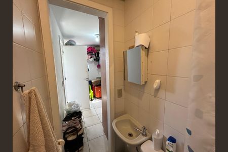 Apartamento à venda com 169m², 2 quartos e 1 vagaQuarto de Serviço