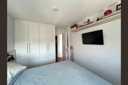 Apartamento à venda com 169m², 2 quartos e 1 vagaQuarto 1