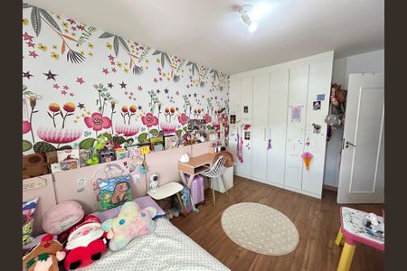 Apartamento à venda com 169m², 2 quartos e 1 vagaQuarto 2