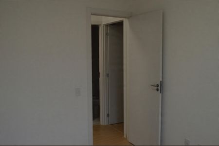 Quarto 1 de apartamento para alugar com 2 quartos, 49m² em Bonfim Paulista, Ribeirão Preto