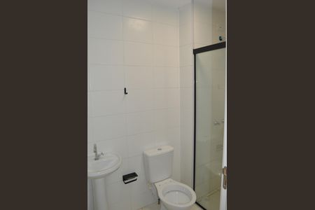 Apartamento para alugar com 49m², 2 quartos e 1 vagaBanheiro