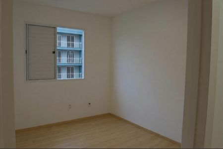 Quarto 1 de apartamento para alugar com 2 quartos, 49m² em Bonfim Paulista, Ribeirão Preto