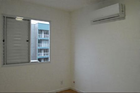 Quarto 2 de apartamento para alugar com 2 quartos, 49m² em Bonfim Paulista, Ribeirão Preto