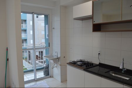 Área de Serviço de apartamento para alugar com 2 quartos, 49m² em Bonfim Paulista, Ribeirão Preto